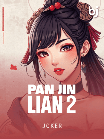 প্যান জিন লিয়ান ২