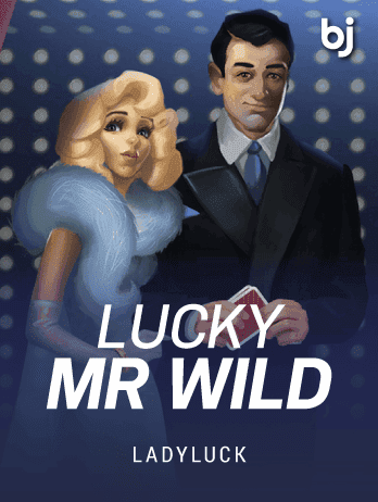 লাকি মিস্টার ওয়াইল্ড